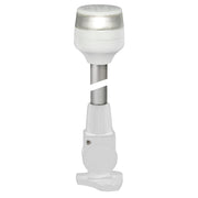 Hella Marine NaviLED 360 Compact All Round Lamp - 2nm - 12