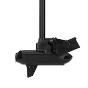 Garmin Force Kraken Trolling Motor - 90