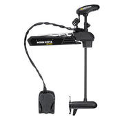 Minn Kota Ultrex 80 Trolling Motor - 24V - 80 LB - 52
