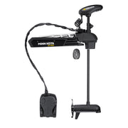 Minn Kota Ultrex 80 Trolling Motor 45