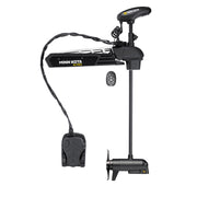 Minn Kota Ultrex 80 Trolling Motor 45