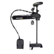 Minn Kota Ultrex 112 Trolling Motor 45