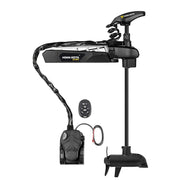 Minn Kota Ultrex Quest 90/115 Trolling Motor 45