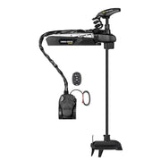 Minn Kota Ultrex Quest 90/115 Trolling Motor 60