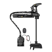 Minn Kota Ultrex Quest 90/115 Trolling Motor 45
