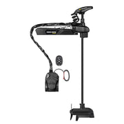 Minn Kota Ultrex Quest 90/115 Trolling Motor 60