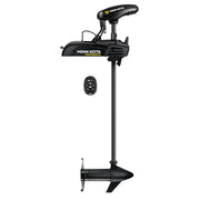 Minn Kota PowerDrive 55 Trolling Motor DSC/MR 54