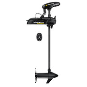 Minn Kota PowerDrive 70 Trolling Motor MR 54