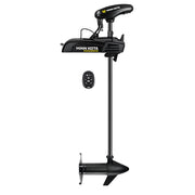 Minn Kota PowerDrive 70 Trolling Motor DSC/MR 60