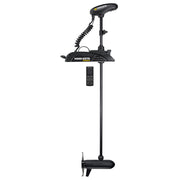 Minn Kota Terrova 80 Trolling Motor WR 24V, 80lb Thrust, 60