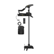 Minn Kota Terrova QUEST 90/115 Trolling Motor DSC/WR 24/36V, 90/115lb Thrust, 60