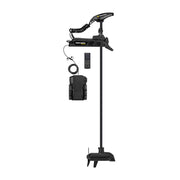 Minn Kota Terrova QUEST 90/115 Trolling Motor DSC/WR 24/36V, 90/115lb Thrust, 72
