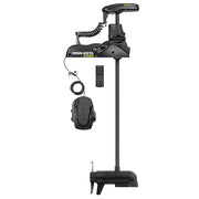 Minn Kota Ulterra 80 Trolling Motor MDI/WR 24V, 80lb Thrust, 60