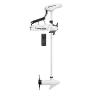 Minn Kota Riptide PowerDrive 55/MR Trolling Motor, 12V, 55lb Thrust, 54