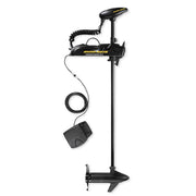 Minn Kota PowerDrive V2 Trolling Motor - 12V-50lb-54